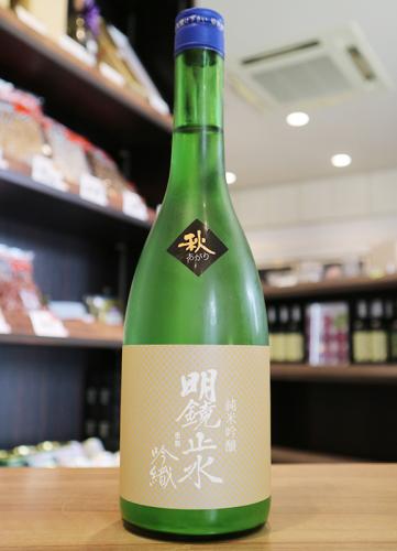商品画像3