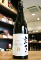 【要クール便発送】鳳凰美田　純米大吟醸　酒未来　無濾過本生　小林酒造　720ml