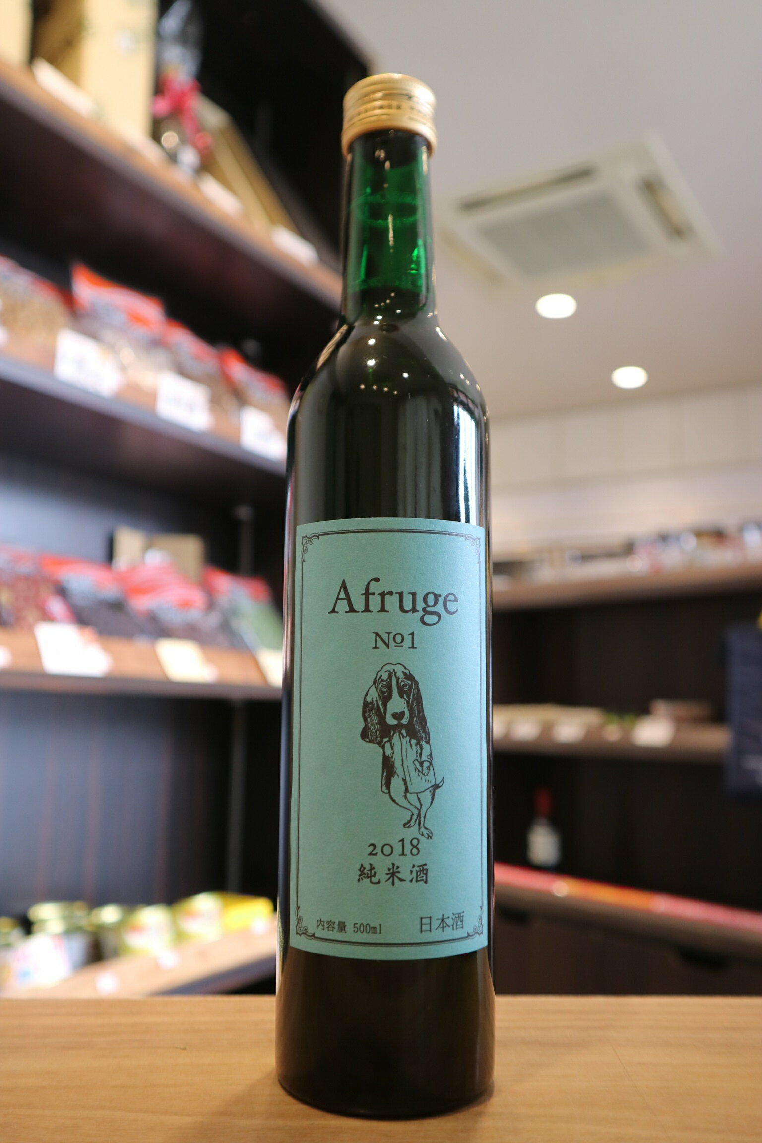 木戸泉　Afruge　No.1　純米酒　赤ワイン樽熟成　500ml