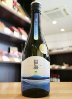 【クール便発送】福海　レイホウ　生モト　無濾過生原酒　福田酒造　720ml