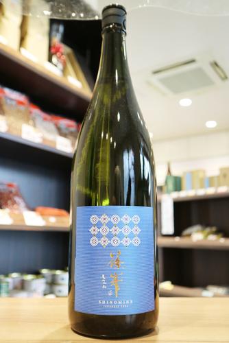 篠峯　純米吟醸　山田錦　Azur　千代酒造　1800ml