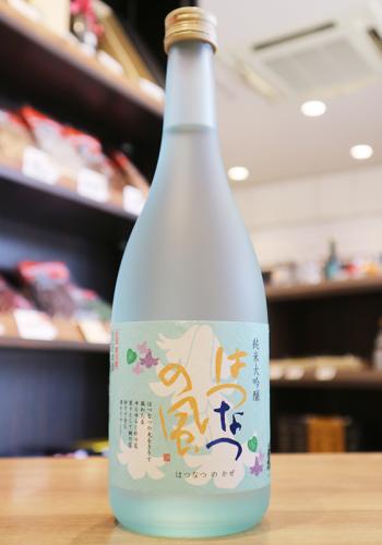 【クール便発送】蓬莱泉　はつなつの風　純米大吟醸　生原酒　関谷醸造　720ml