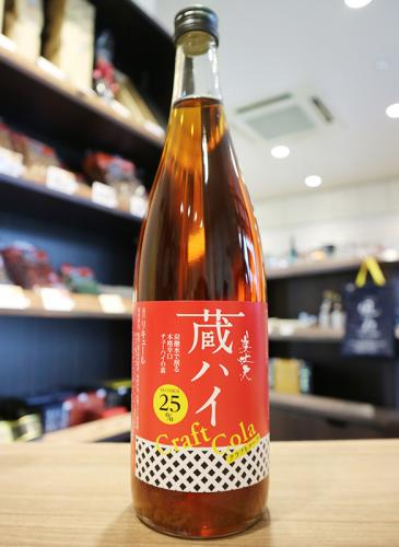 美丈夫　蔵ハイ　クラフトコーラ　辛口チューハイの素　濱川商店　720ml