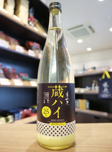 美丈夫　蔵ハイ　瀬戸内レモン　辛口チューハイの素　濱川商店　720ml