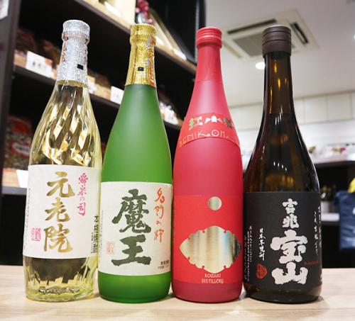 【本格焼酎　豪華4本飲み比べセット！】　魔王・吉兆宝山・元老院・紅小牧　720ml×4本