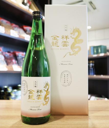 祥雲金龍　大吟醸　現代の名工受賞記念酒　一ノ蔵　720ml