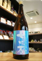 七ロ万 純米大吟醸 花泉酒造 1800ml