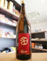 聖(ひじり) HIZIRIZM 雄町50 きもと 生酒 1800ml