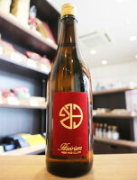 聖(ひじり) HIZIRIZM 雄町50 きもと 生酒 720ml