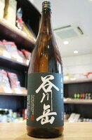 谷川岳 超辛純米 永井酒造 1800ml