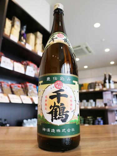 商品説明 名称 千鶴 原材料名 さつまいも、米麹 内容量アルコール度数 1800ml26% 保存方法 高温多湿・直射日光を避け保存 製造者 常徳屋酒造鹿児島県