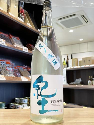 紀土　KID　夏ノ疾風　純米吟醸　平和酒造　1800ml