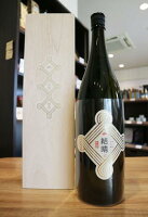 東鶴 純米大吟醸 結晴(むすばれ) 1800ml