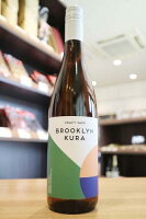 【クール便発送】BK GRAND PRAIRIE(グランドプレーリー) Brooklyn Kura×八海山 750ml