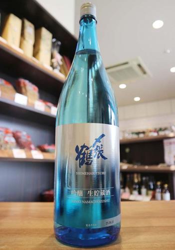 〆張鶴　吟醸　生貯蔵酒　宮尾酒造　1800ml