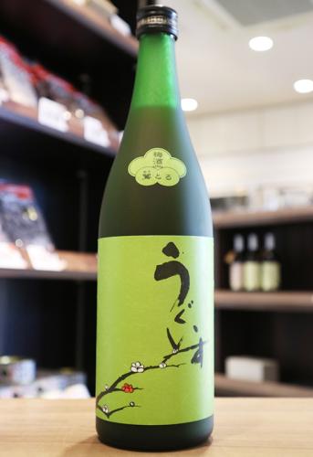 Rakuten - 庭のうぐいす　特撰梅酒　うぐいすとまり　鶯とろ　山口酒造場　720ml
