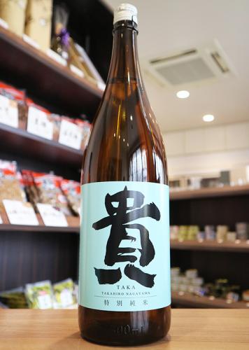 貴　特別純米60　永山本家酒造場　1800ml