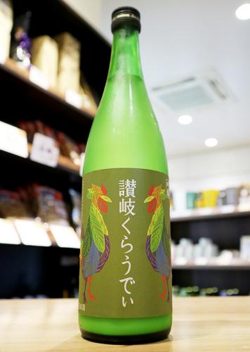 川鶴　讃岐くらうでぃ　川鶴酒造　720ml