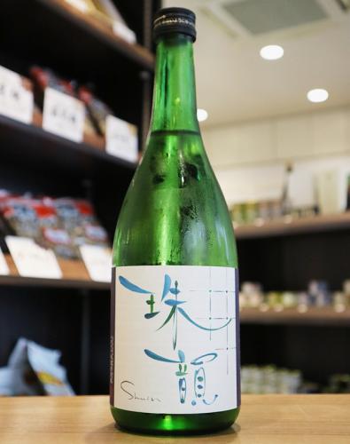 珠韻　火入れ　秀鳳酒造　720ml