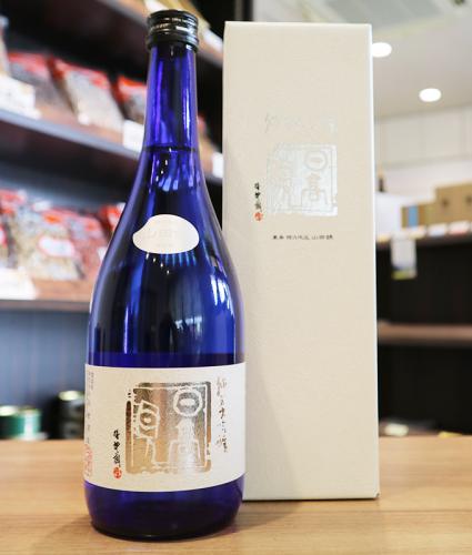 日高見　純米大吟醸　ブルーボトル　平孝酒造　720ml