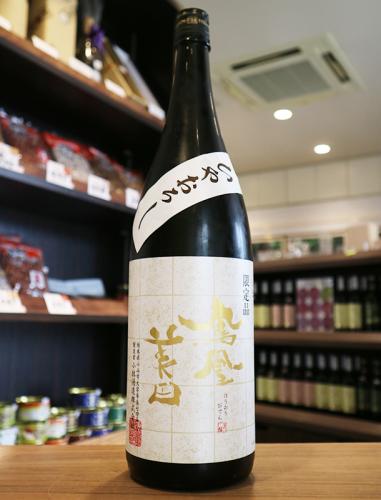クール便を指定いただいていない場合は『常温便』での発送となります。 クール便発送についてはこちらの「配送について」をご確認下さい。 商品説明 名称 鳳凰美田　冷卸(ひやおろし)　純米吟醸　山田錦 原材料名精米歩合 山田錦55％ 内容量アルコール度数 1800ml約16％ 保存方法 到着後要冷蔵 製造者 栃木県小林酒造