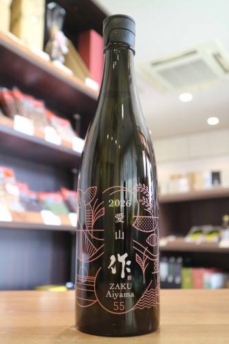 作　純米吟醸　愛山　清水清三郎商店　750ml