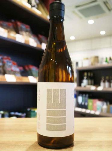 【クール便発送】山三　純米吟醸　ひとごこち　五割五分　うすにごり　無濾過生原酒　720ml