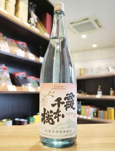 霞 千本桜 芋焼酎 25度 柳田酒造 1800ml
