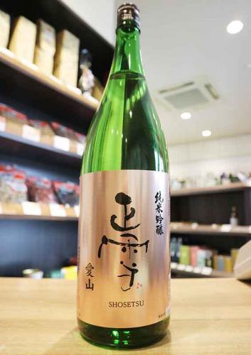 正雪　純米吟醸　愛山　神沢川酒造場　1800ml