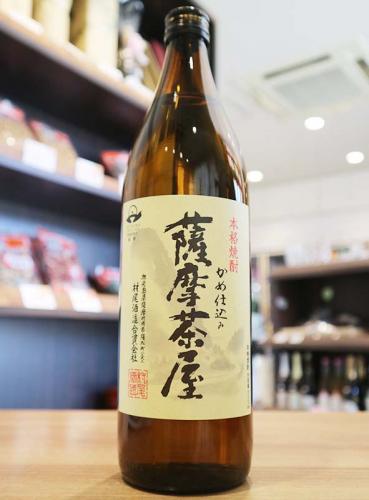 Rakuten - 薩摩茶屋　芋焼酎　村尾酒造　900ml