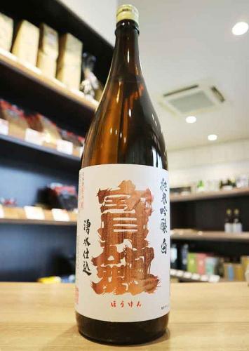 宝剣　純米酒　白ラベル　宝剣酒造　1800ml