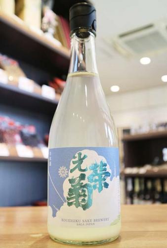 【クール便発送】光栄菊　Noon Crescent　無濾過生原酒　720ml【開栓注意】