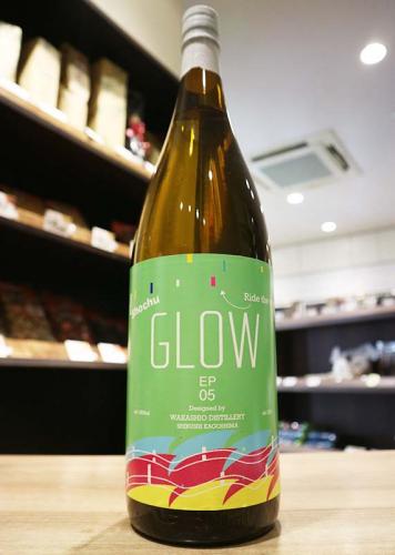 GLOW EP05　芋焼酎　25度　若潮酒造　1800ml
