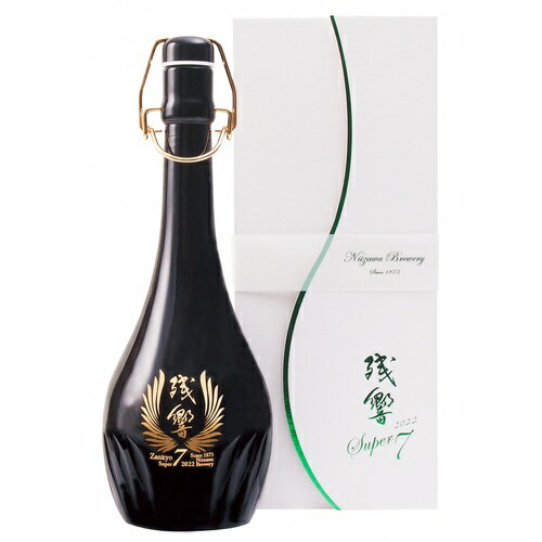 新澤醸造店　残響　超特選　純米大吟醸　Super7　2022　720ml