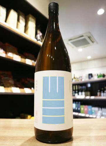 【クール便発送】山三　純米吟醸　ひとごこち　五割　無濾過生原酒　1800ml