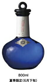八海山　金剛心　純米大吟醸　夏季限定　八海醸造　800ml