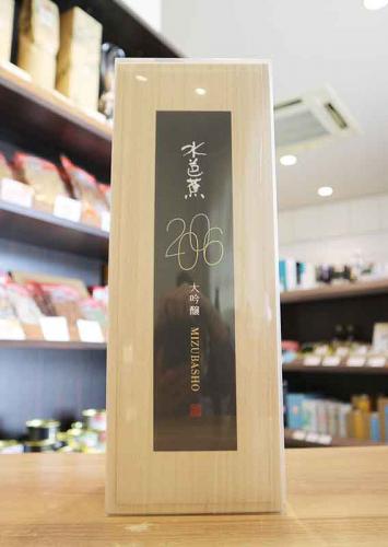 水芭蕉　大吟醸　MIZUBASHO　VINTAGE　2006　永井酒造　720ml