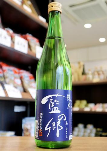 楽天市場】花陽浴 720の通販