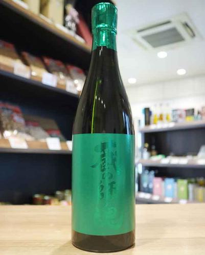 蔵の師魂 The Greenの商品画像