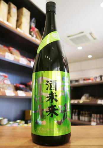商品画像1