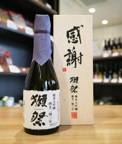 獺祭　純米大吟醸　磨き二割三分　『感謝』木箱　旭酒造　300ml