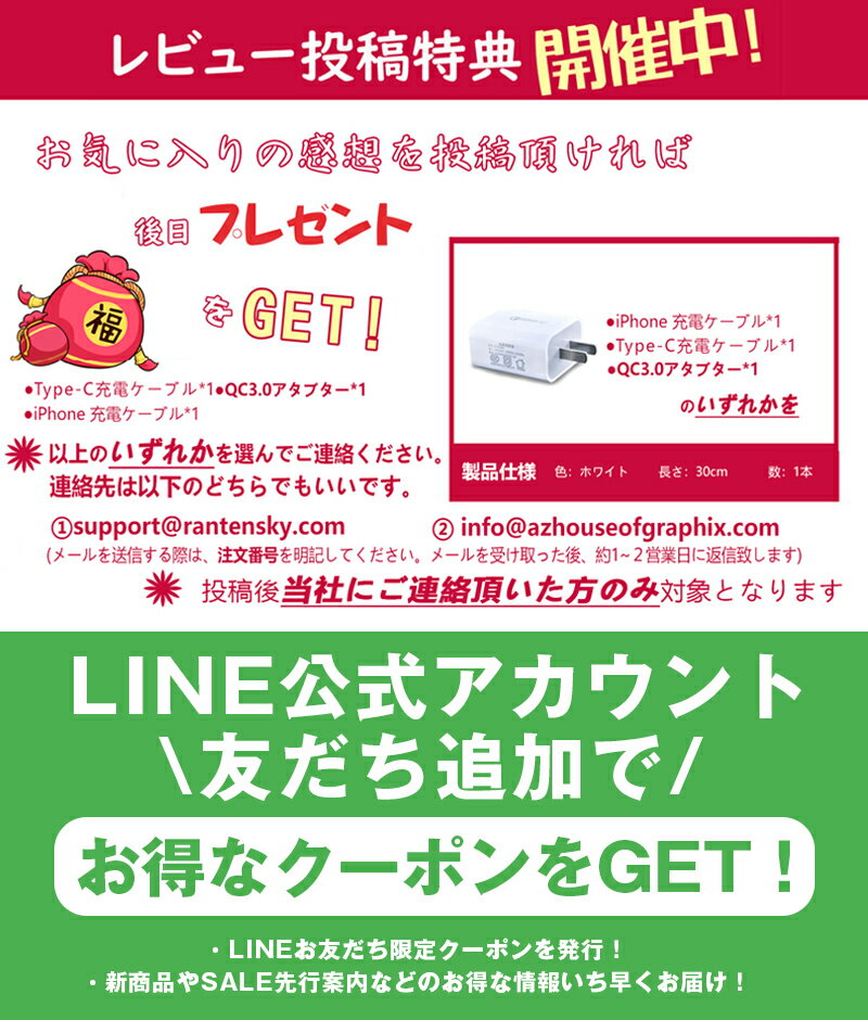 「300円クーポンあり」補助便座 子供用 トイトレ ステップ付き おしゃれ コンパクト 軽量 滑り止め付き 水洗い可能 幼児 おまる トイレトレーニング 男の子 女の子 外出用 家庭用 プレゼント対応 トイレ練習 安心設計 2