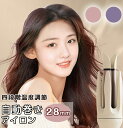 ヘアアイロン 自動巻き 28mm カールアイロン ヘアアイロン完全自動 ヘアアイロンカール 自動巻きカールアイロン 150℃〜210℃ 4段階温度調節 自動電源...