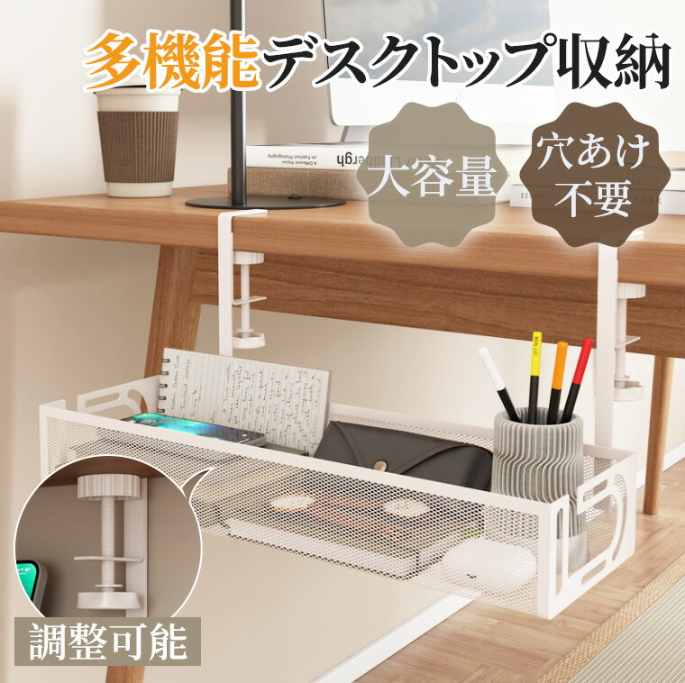 ��300�ߥ����ݥ󤢤�ַۡꤢ�����סץơ��֥벼��Ǽ��å� �ơ��֥벼��Ǽ �ǥ�����Ǽ �ǥ������� ���� ��ʪ �֥�å� ���ڡ������� �����֥��Ǽ ��ʪ���� ...