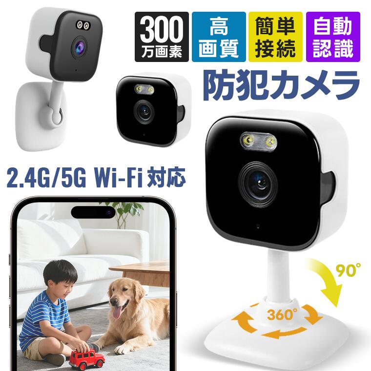 P10�ܡ���2.4GHz&5GHz�б���ǽ�۸���ꥫ��� ���ȥ���� �ڥåȥ���� �٥ӡ���˥��� 300������ α���� ������ ������ ���� �ʥ��ȥӥ���� ...