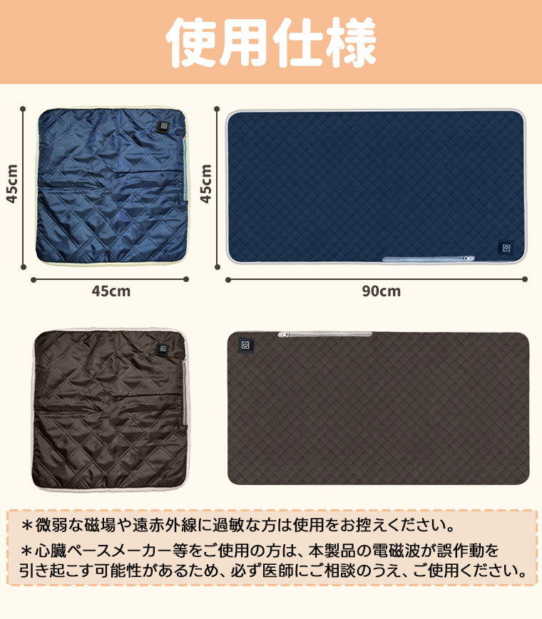 �ۥåȥ����ڥå� �ŵ����� �����ޡ� �ڥå� ��Ǯ�ѥå� �ŵ����ۥۥåȥޥå� �ۥåȥ����ڥå� 3���ʲ���Ĵ�� ������ù� �ŵ����� �ߥ˥ޥå� �ŵ��ҡ����� �ŵ�­���� �ڥåȥۥåȥ����ڥå� �ڥåȥҡ������ޥå� �����к� ��˼��� �ʥ���