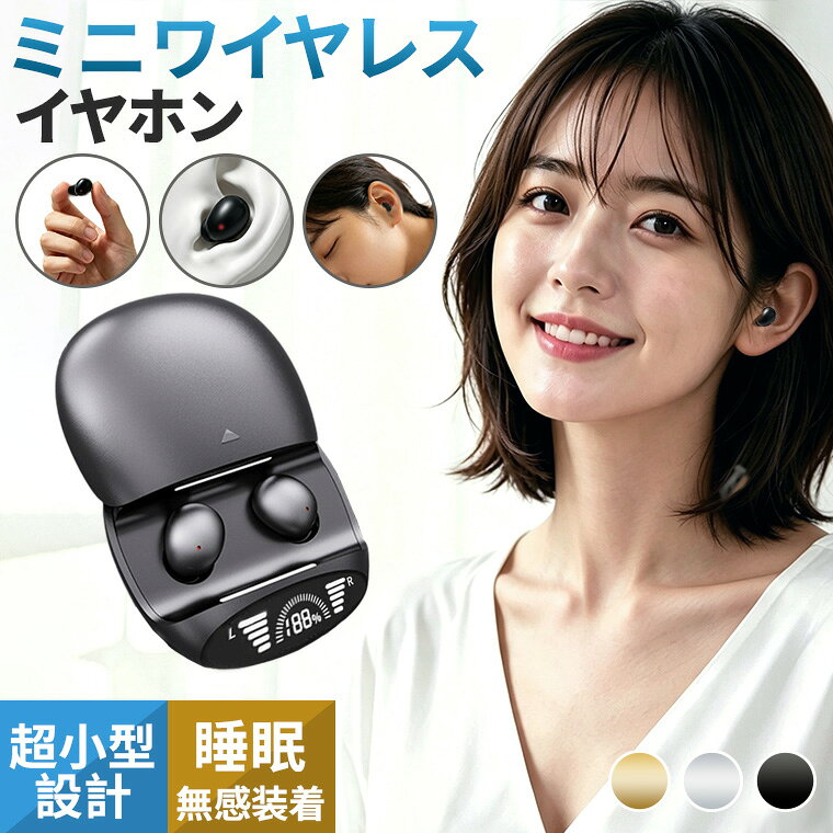 楽天市場】TRUE WIRELESS STEREO EARPHONES アニメ『名探偵コナン