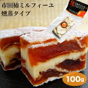 商品画像3