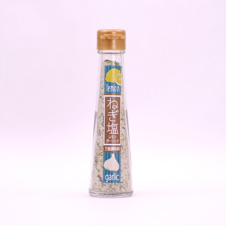 ねぎ塩レモンガーリック 90g 万能調味料 ねぎ 塩　レモン にんにく ガーリック　食卓商品 下味 味付け 隠し味 お家ごはん バーベキュー キャンプ 粉末タイプ fukfuk-10001921 ふく福 サンプル画像2
