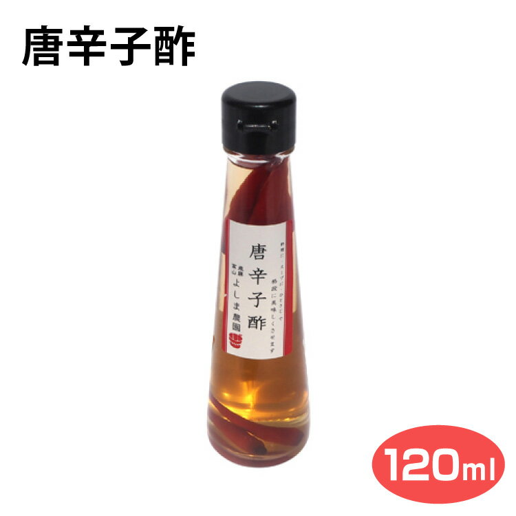 ɻҿ 120ml  ⻳  ڻ ͹⻳褷